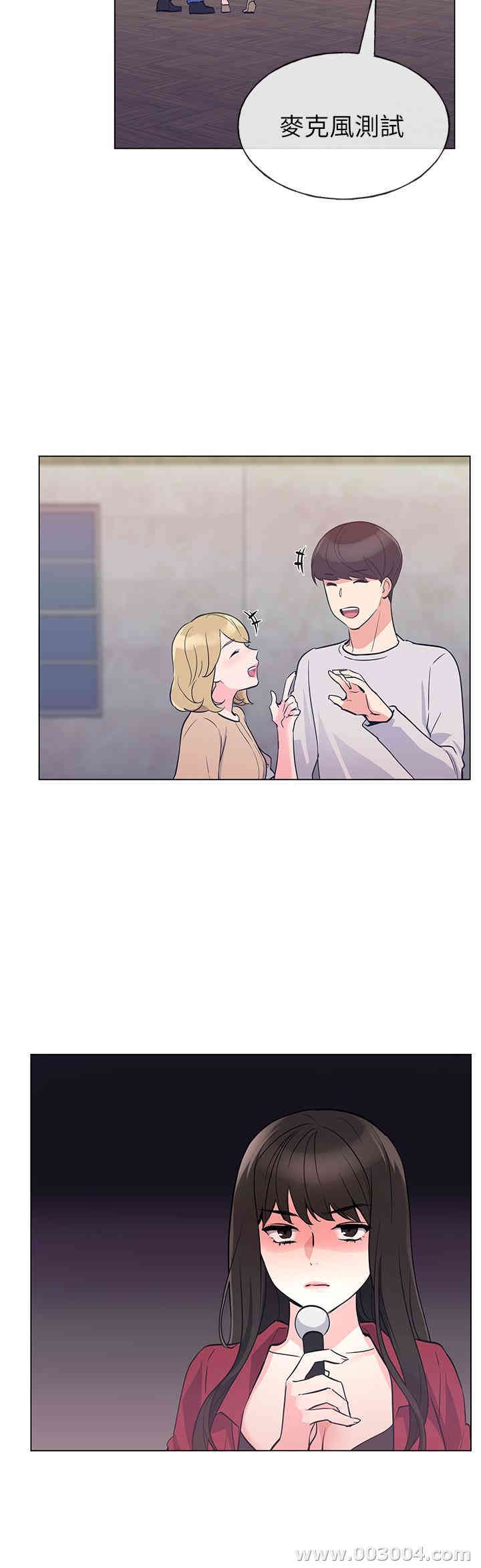 第15张