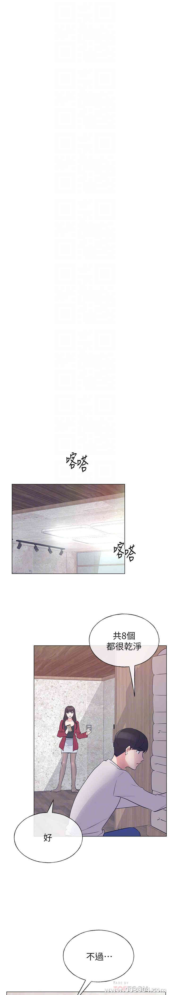 第18张