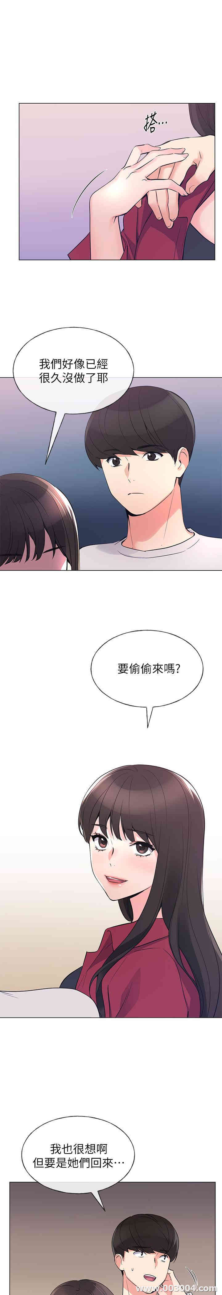 第22张