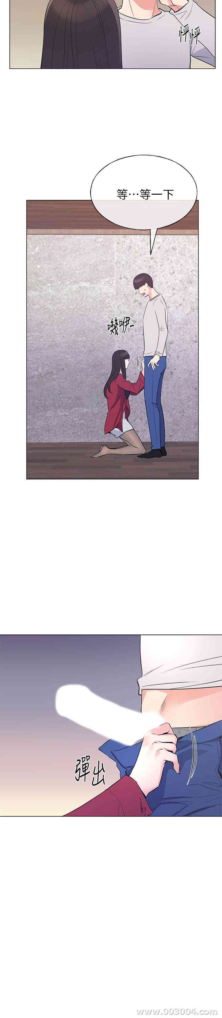 第23张