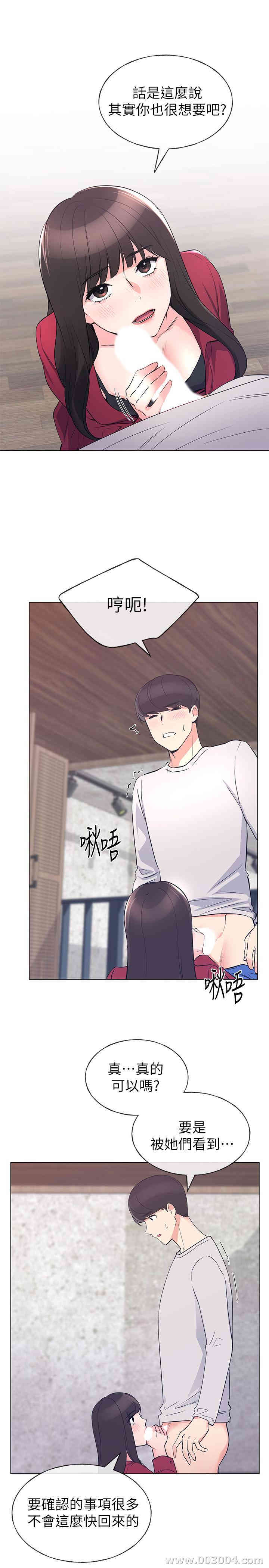第24张