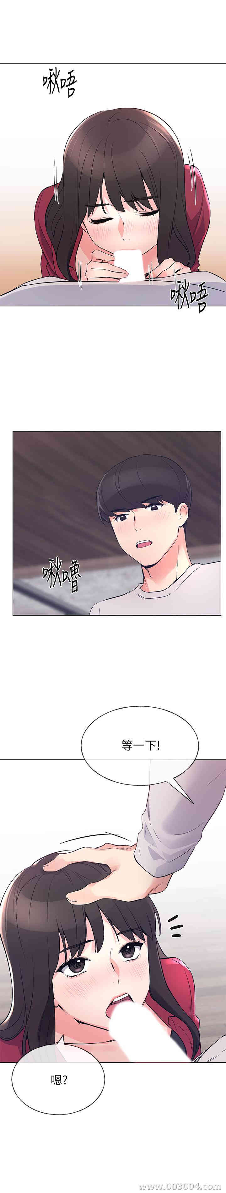 第25张