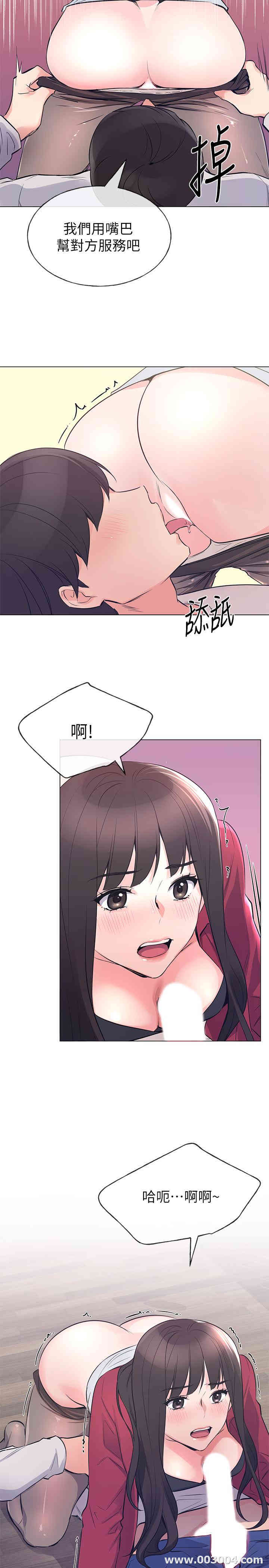 第27张