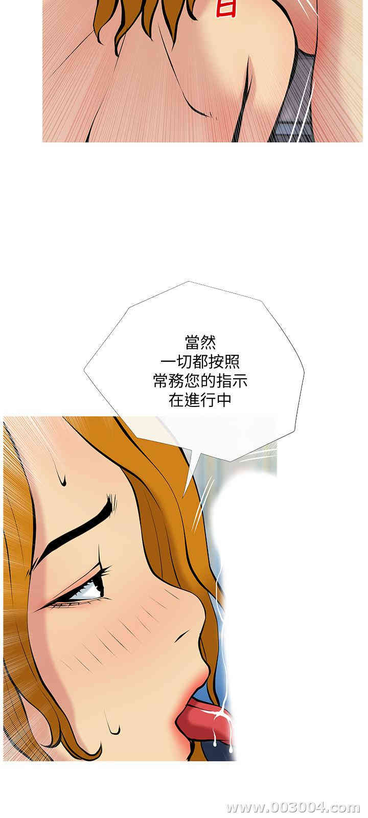 第3张