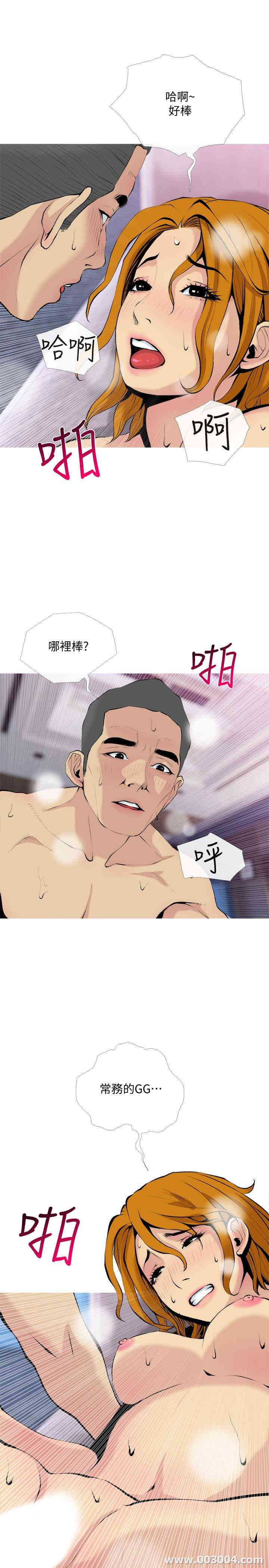 第7张