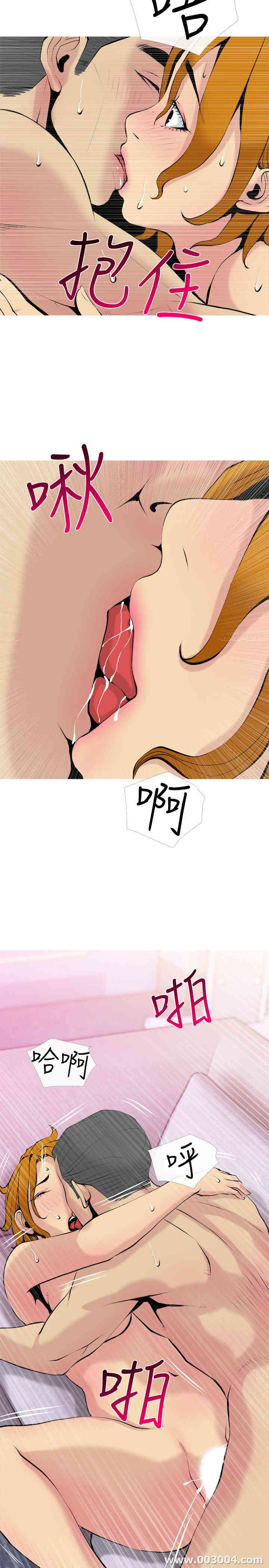 第11张