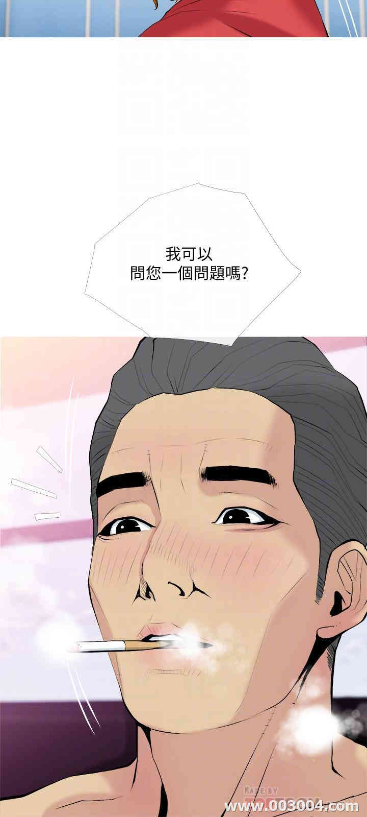 第18张