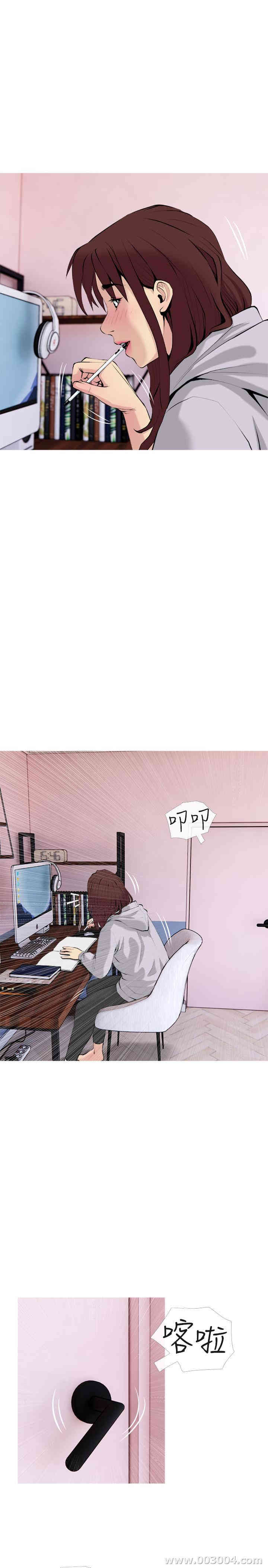 第25张