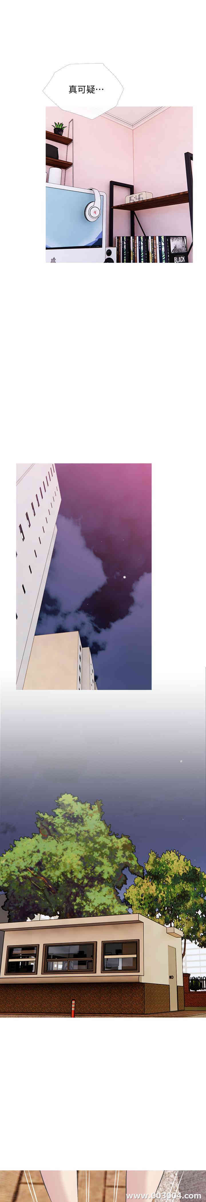 第28张