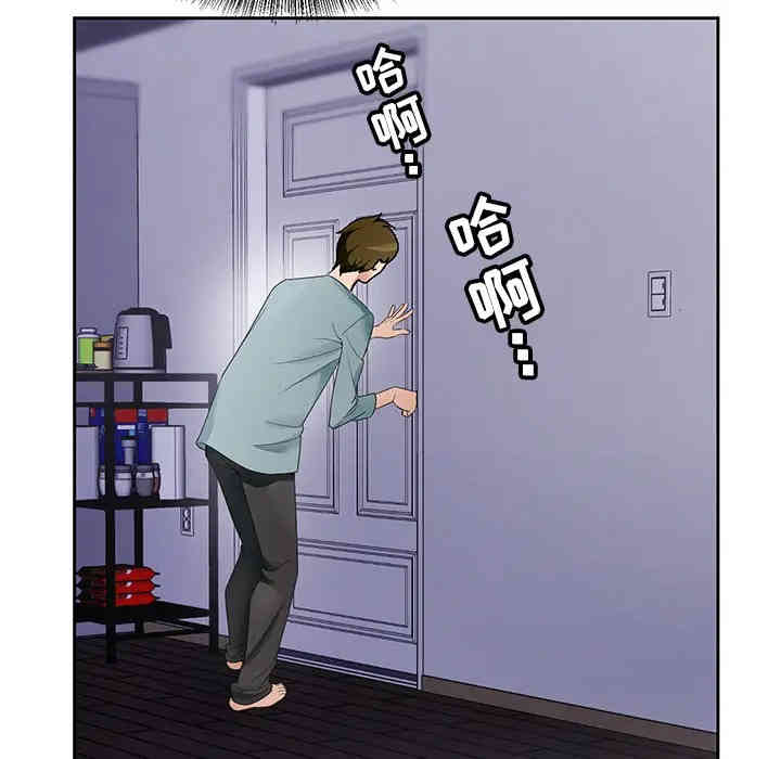 第46张