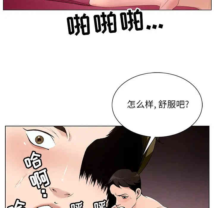 第54张