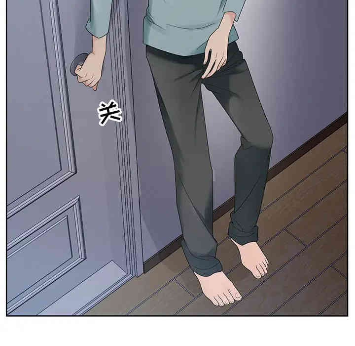 第74张