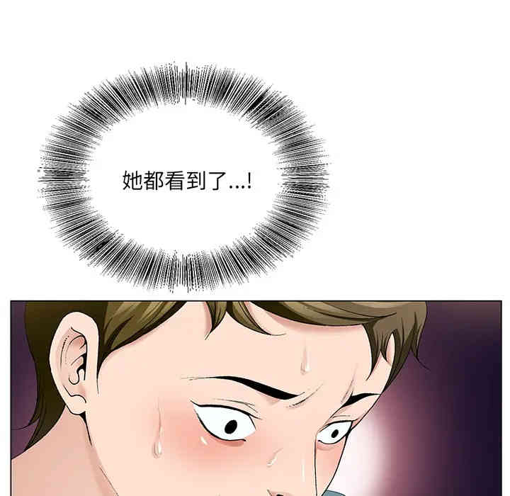 第75张