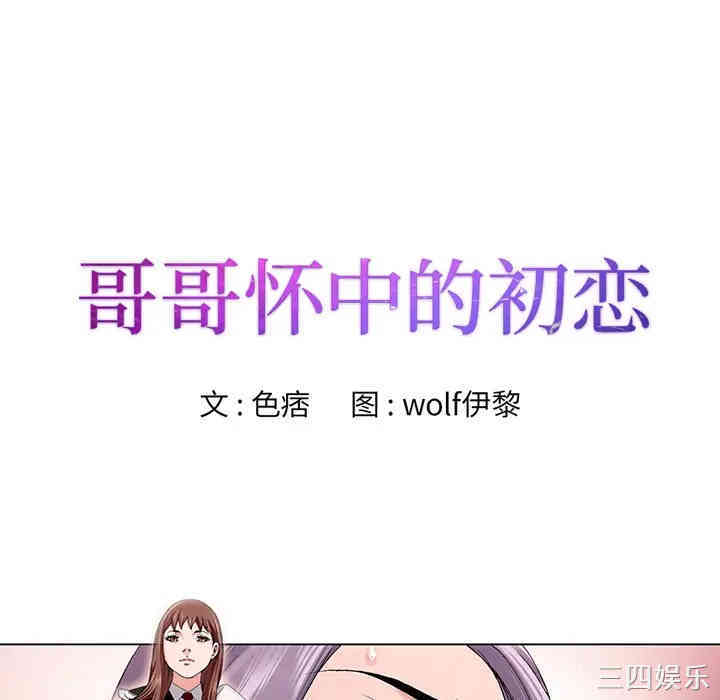 第83张