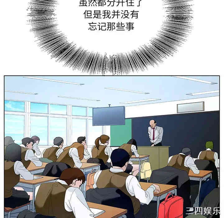 第96张