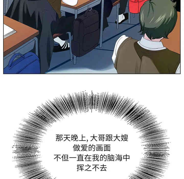 第97张