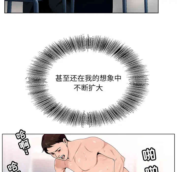 第101张