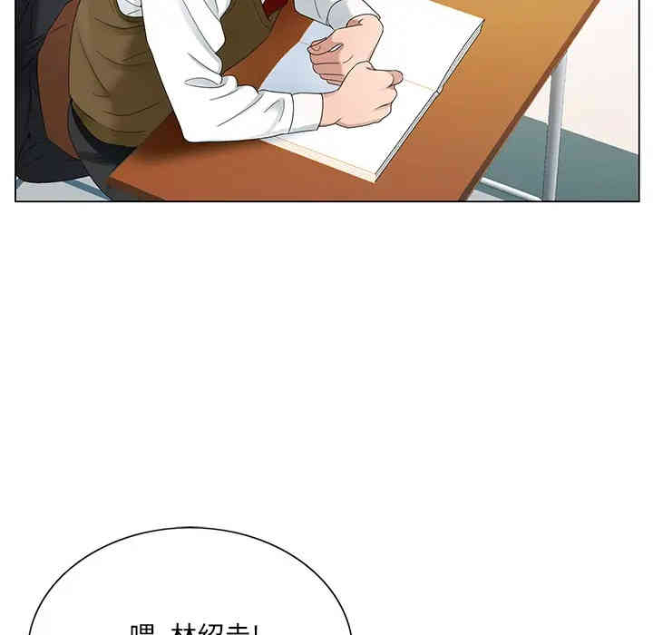 第110张