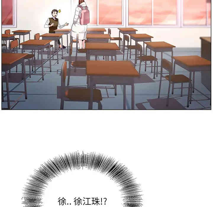 第117张