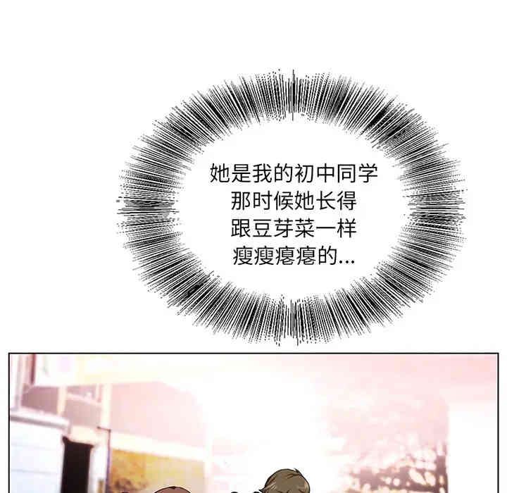 第124张