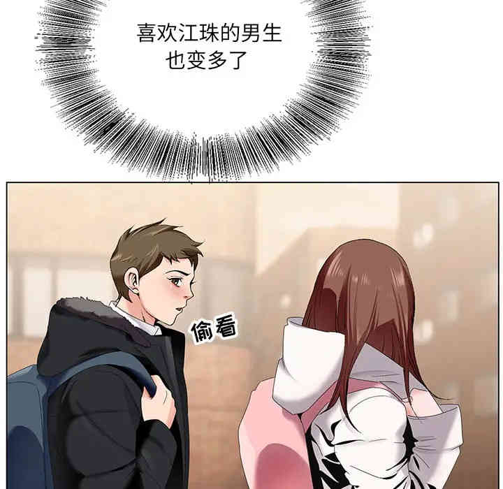 第129张