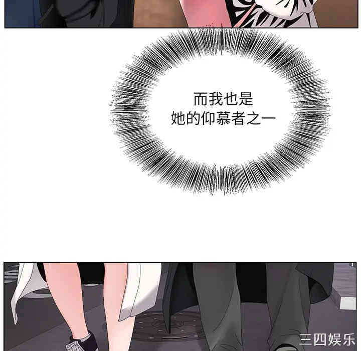 第132张