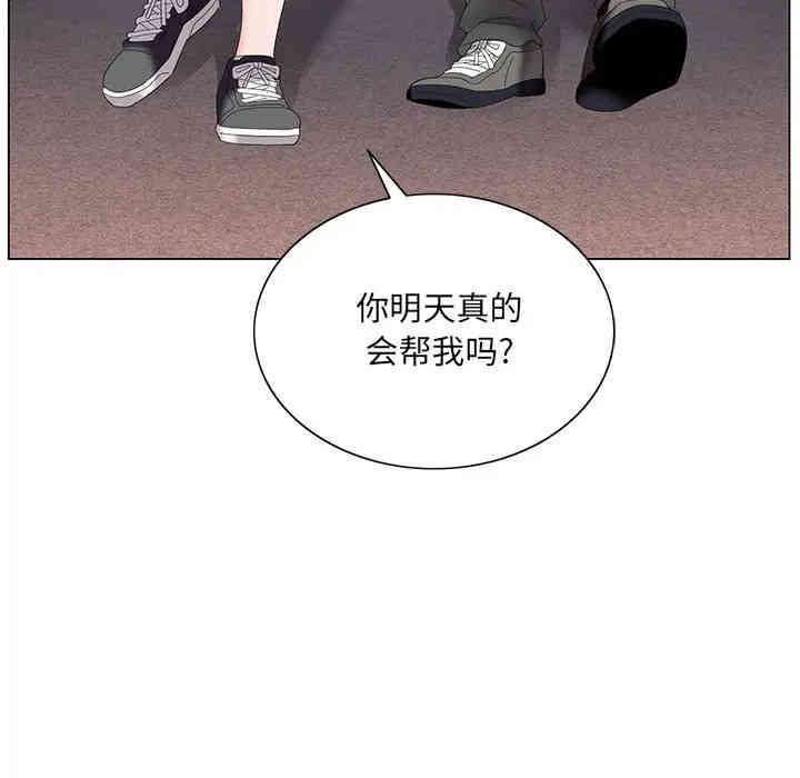 第133张
