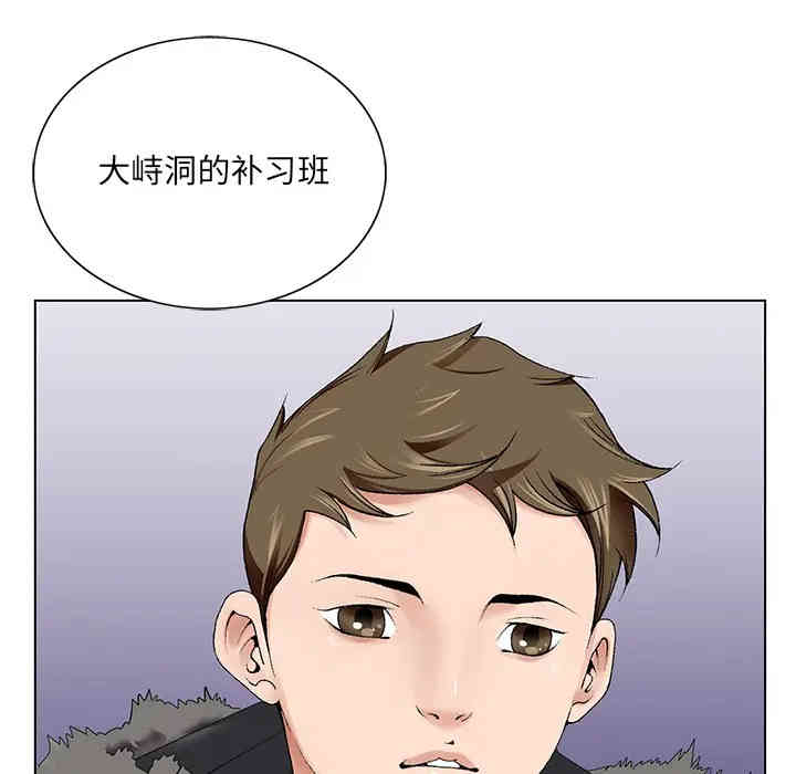 第135张