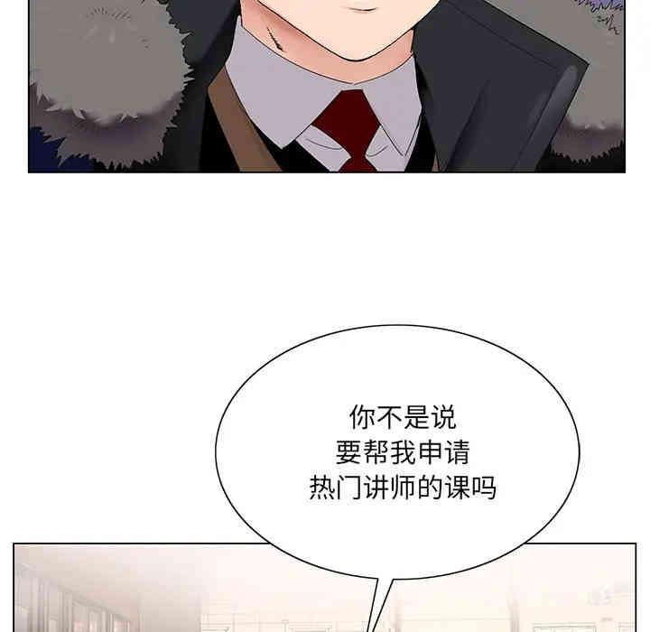 第137张
