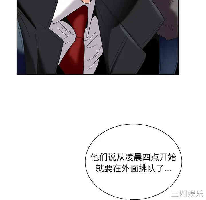 第144张