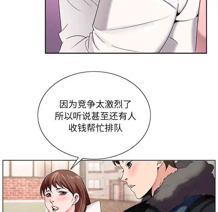 第147张