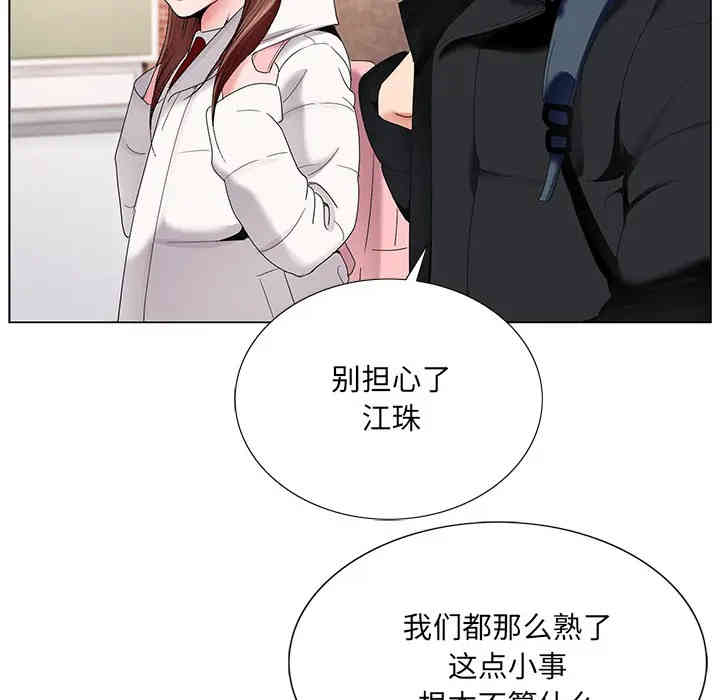 第150张
