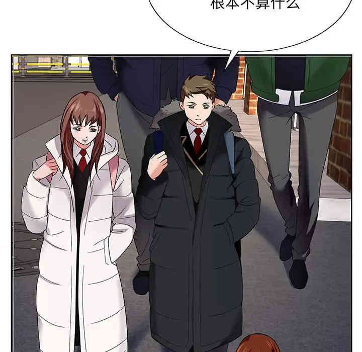 第151张
