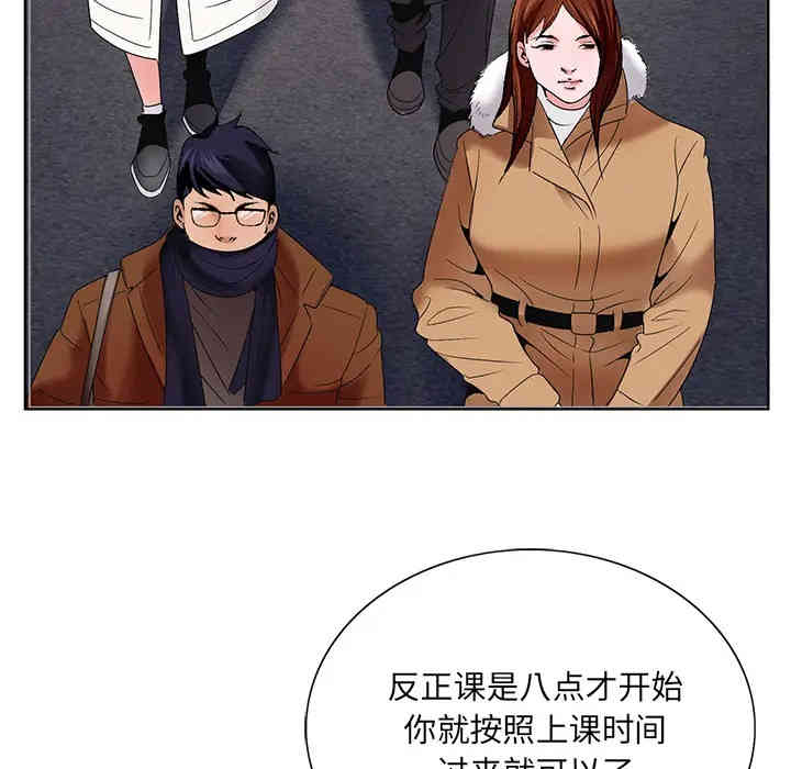 第154张