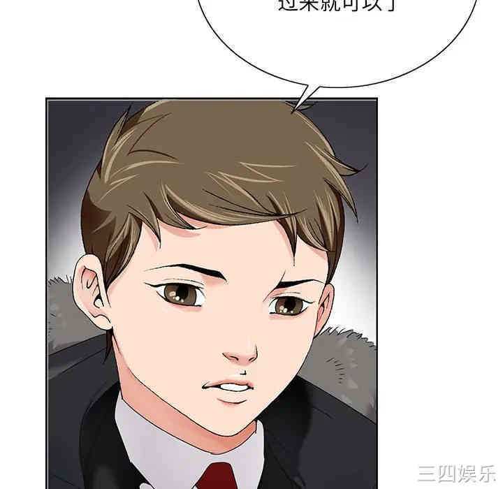 第3张