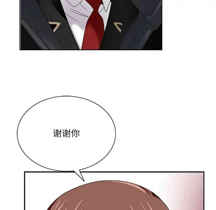 第5张