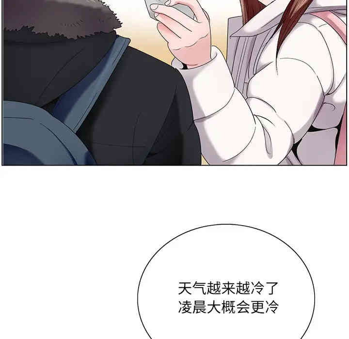 第13张