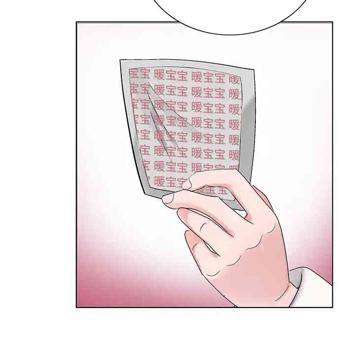 第16张