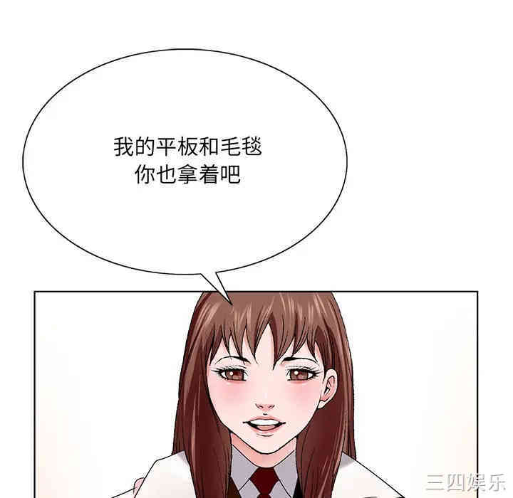 第17张