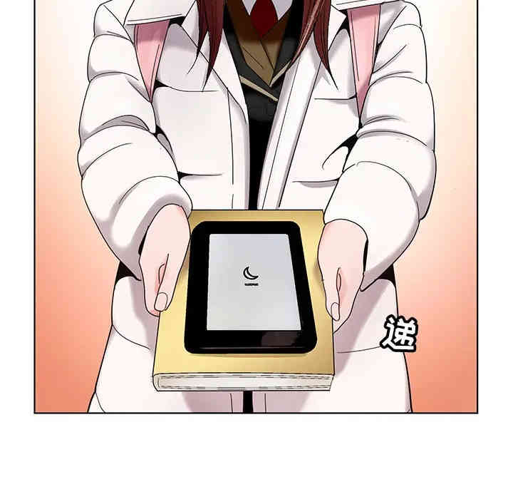 第20张
