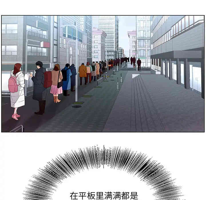 第33张