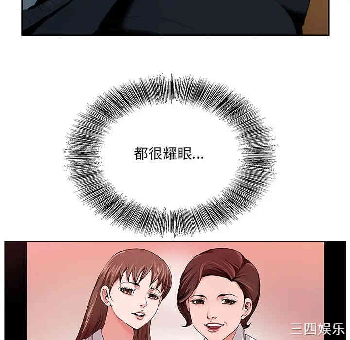 第41张