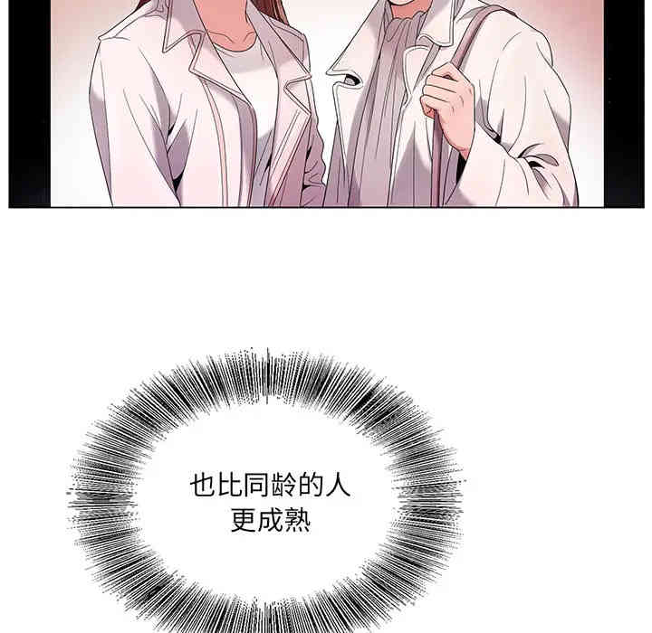 第43张