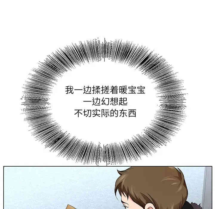 第47张