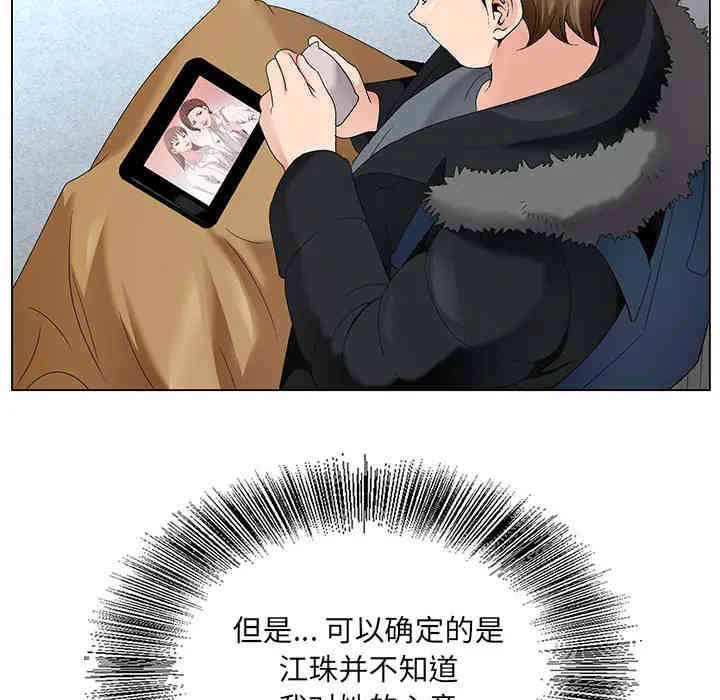 第50张