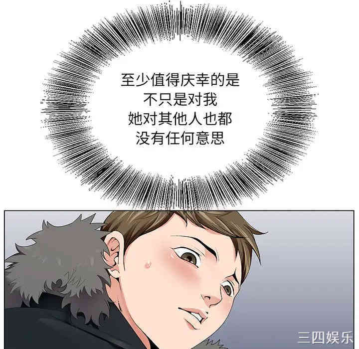 第53张