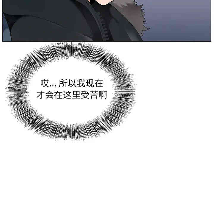 第56张