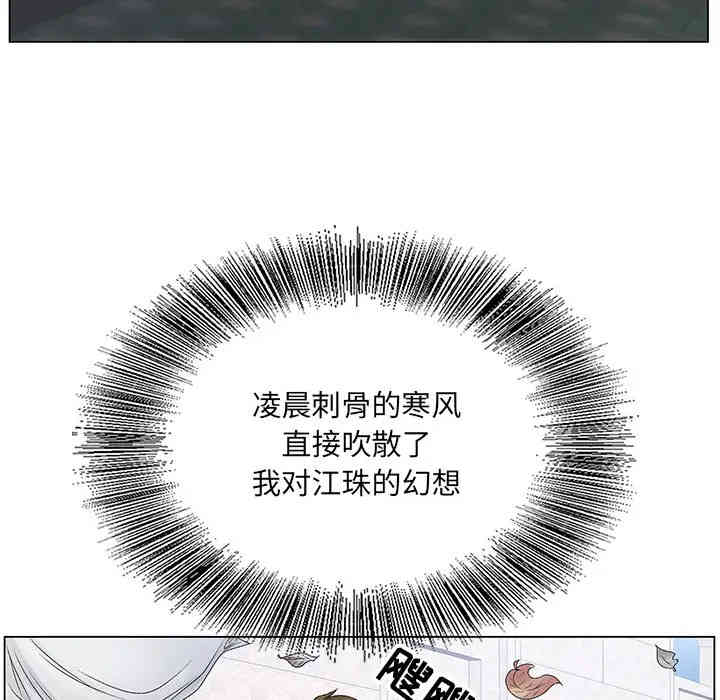 第59张