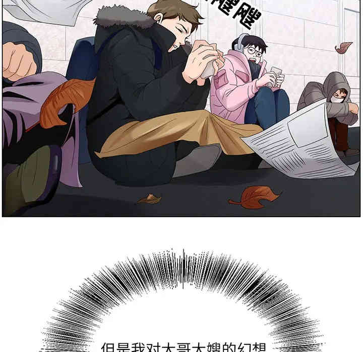 第62张