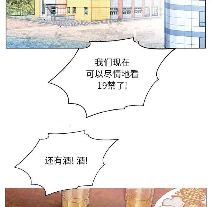 第72张